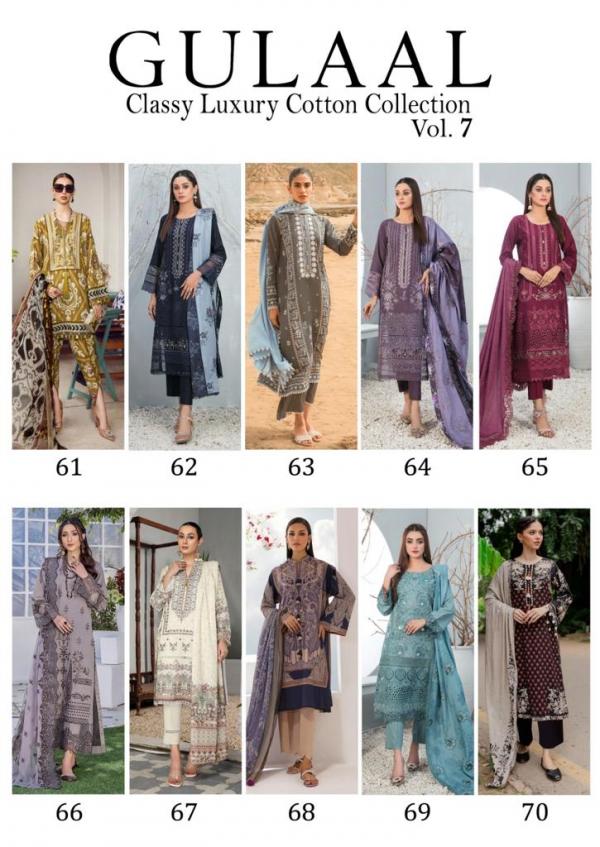 Gulaal Karachi Vol 7  Classy Luxury Cotton Collection